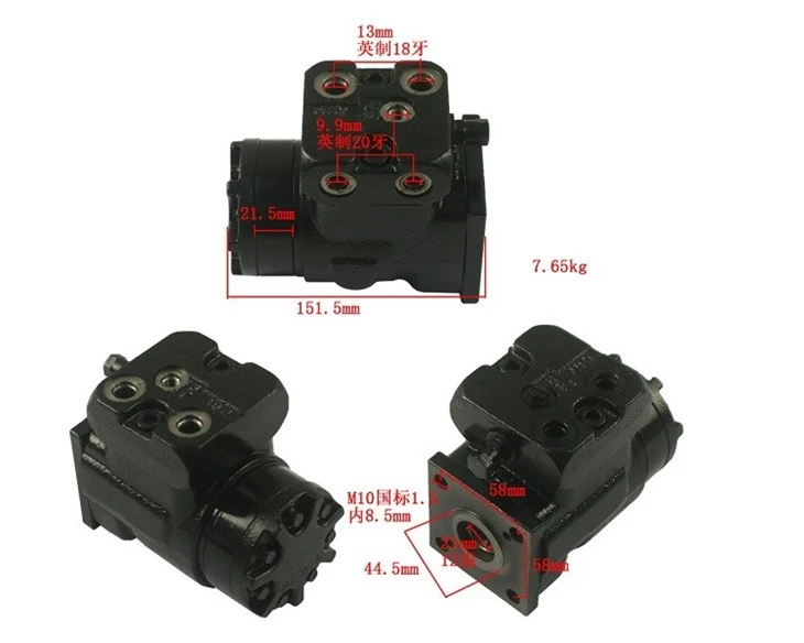 Forklift Parts Hydraulic Orbitrol Steering Used For FD40~50-10 (3EC-34-51312) best