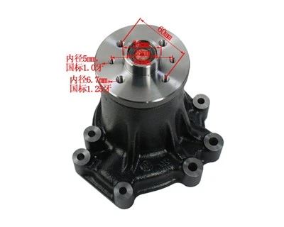 Bomba de água do motor das peças sobresselentes 8-98038845-0 da empilhadeira para Isuzu.4HK1