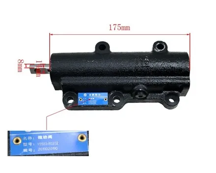 Microválvula, peças de empilhadeira 15583-80201 Válvula de avanço para CPCD10~35/FD20~30Z5,FG20~30N5
