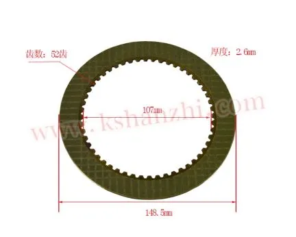 Peças de empilhadeira  3 / 4 / 5 FD1-3T Disco de fricção  3 2 4 32-12030-71 / 32 4 32-120 5 1-71