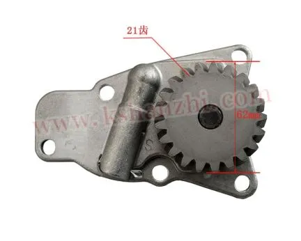 A empilhadeira parte a bomba de óleo 4D95, número da peça das peças do OEM E028-015-0035A, boa qualidade, no estoque